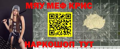 бутик Рыбинск