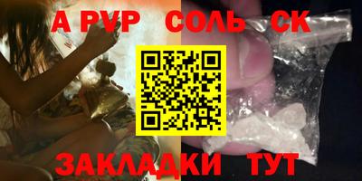 бутик Рыбинск