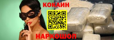 спиды Рузаевка