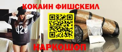 спиды Рузаевка