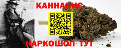 спиды Рузаевка