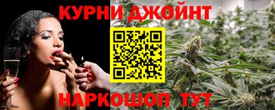 прущий лед Рязань
