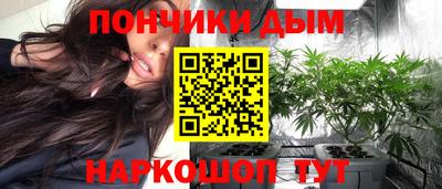 спиды Рузаевка