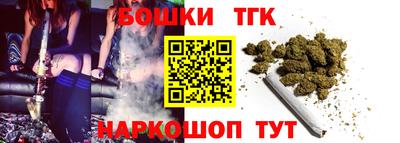 прущий лед Рязань