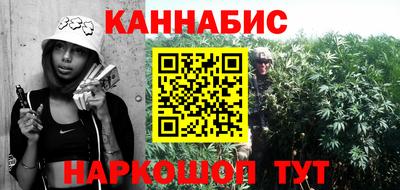 спиды Рузаевка
