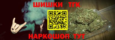 спиды Рузаевка