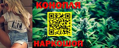 спиды Рузаевка
