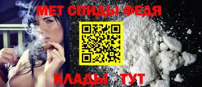 бутик Рыбинск