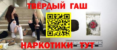 бутик Рыбинск