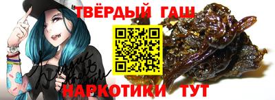 спиды Рузаевка