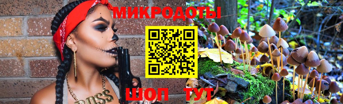 ГАШ  Вход с VPN  COCAIN  Меф   Омск  МАРИХУАНА  Гашиш  ТГК 